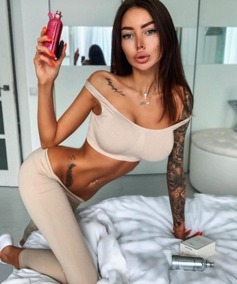 Инночка