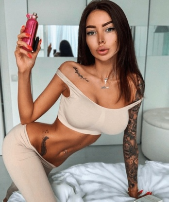 Инночка